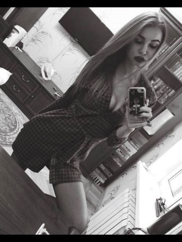 Екатерина